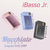 iBassoJr ポータブルアンプ ハニーピンク IBJRMACCHIPK-イメージ20