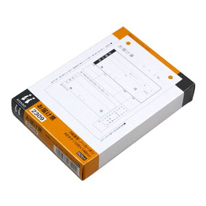 ヒサゴ お届け票 A6タテ 3枚複写 80セット入 F050978-2309-イメージ4