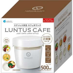 アスベル ランチボックス ランタス カフェ丼 500mL IV HLB-CD500 FCF366N-3200-イメージ3