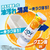 Ｐ＆Ｇ 除菌ジョイコンパクト 贅沢ライム&エルダーフラワーの香り 替 ジャンボ 1300mL FCK844A-イメージ4