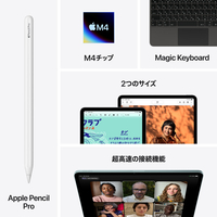 Apple MH334J/A 11インチiPad Air Wi-Fiモデル 128GB スターライト