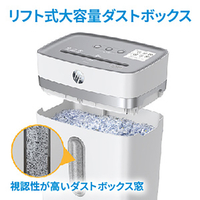 HP W2312CC-J3 シュレッダー(4×35mm) ホワイト、グレー|エディオン公式通販