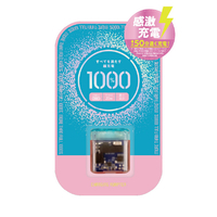 トリニティ [1000%] 20Wチャージャー Type-C 1ポート スケルトンブルー / スケルトンピンク OO-CHC120-SCBLPK