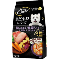 マースジャパンリミテッド 自然素材レシピ 蒸しささみ・厳選ラム&さつまいも・にんじん 60g×4袋 シーザー ｼ-ｻﾞ-ｼｾﾞﾝｻｻﾐﾗﾑｻﾂﾏｲﾓ4P