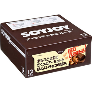 大塚製薬 SOYJOY(ソイジョイ) アーモンド&チョコレート 12本 1箱(12本) F103961-イメージ3