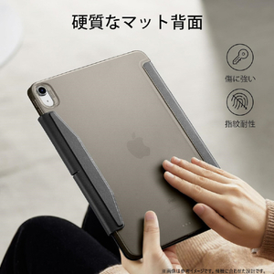 ESR iPad Air 11インチ M3/M2(2025/2024)用ケース Ascend Trifold Black ESR588-イメージ6
