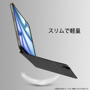 ESR iPad Air 11インチ M3/M2(2025/2024)用ケース Ascend Trifold Black ESR588-イメージ7
