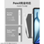 ESR iPad Air 11インチ M3/M2(2025/2024)用ケース Ascend Trifold Black ESR588-イメージ4
