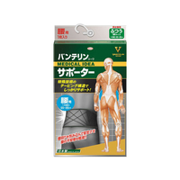 興和 バンテリンコーワサポーター 腰用 ブラック ふつうM FC16315