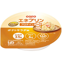 日清オイリオ エネプリンプロテインプラス ポテトサラダ味 40g FCR6959