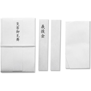 長門屋 特撰義援金 (災害見舞・義援金用) FC277SA-ｷ-P929-イメージ1