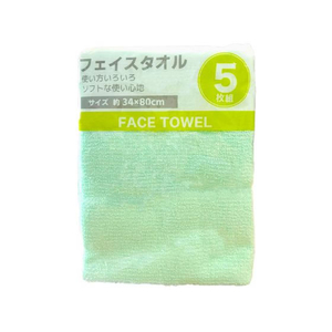 関西ファッション連合 フェイスタオル カラー 5枚組 FCE464S-イメージ1
