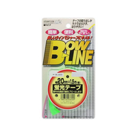 東洋マーク製作所 蛍光テープ グリーン 20mm×1.5m FCF104V-BL223