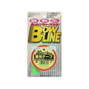 東洋マーク製作所 蛍光テープ グリーン 20mm×1.5m FCF104V-BL223-イメージ1