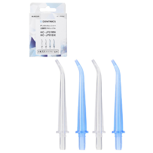 エレコム DENTNICS デンタルウォッシャー 交換用フロスノズル HC-JF01NZ-イメージ5