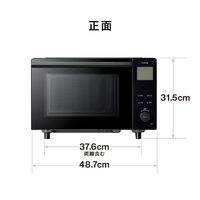 ツインバード DR-E220B センサー付フラットオーブンレンジ ブラック