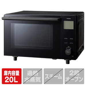 ツインバード センサー付フラットオーブンレンジ ブラック DR-E220B-イメージ1