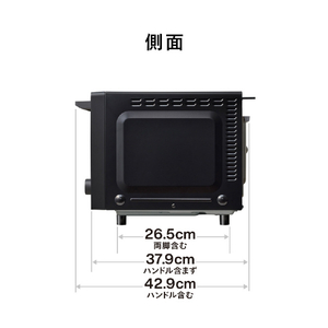 ツインバード センサー付フラットオーブンレンジ ブラック DR-E220B-イメージ11