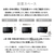 ツインバード センサー付フラットオーブンレンジ ブラック DR-E220B-イメージ13