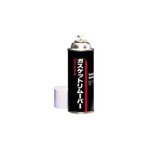 ヘンケルジャパン　ＡＧ事業部 ロックタイト　剥離剤　ガスケットリムーバー　420ml 79040-イメージ1