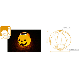 グリーンハウス かぼちゃ形防水LEDソーラーランタン GH-LED10SLHWA-イメージ3