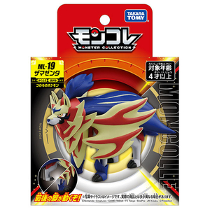 タカラトミー ポケットモンスター モンコレ ML-19 ザマゼンタ ﾓﾝｺﾚML19ｻﾞﾏｾﾞﾝﾀﾊｺ-イメージ3