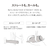 MTG ReFa BEAUTECH STRAIGHT IRON ピンク RE-BM-05A-イメージ7