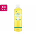 ジャスミンティ Ronnefeldt Teavelope JASMINE TEA ジャスミンティー ティー
