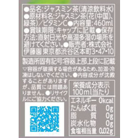 M.S ジャスミン Amazon.com: 717067-501 HP P6 P7 Jasmine-R AMD Desktop