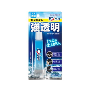 セメダイン 耐UV透明接着剤 EXクリア FC077RY-CA-120-イメージ1