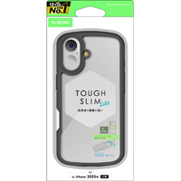 エレコム iPhone17用TOUGH SLIM LITE ケース フレームカラー メタルステッカー付 グレー PM-A25ATSLFCGY