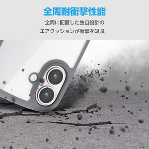 エレコム iPhone17用TOUGH SLIM LITE ケース フレームカラー メタルステッカー付 グレー PM-A25ATSLFCGY-イメージ3