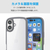 エレコム iPhone17用TOUGH SLIM LITE ケース フレームカラー メタルステッカー付 グレー PM-A25ATSLFCGY-イメージ6