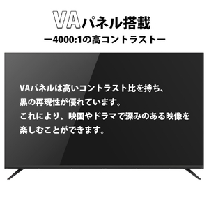 ダイコーアペックス 43型フルハイビジョン対応液晶ディスプレイ APEX ブラック AP43APXB-イメージ5