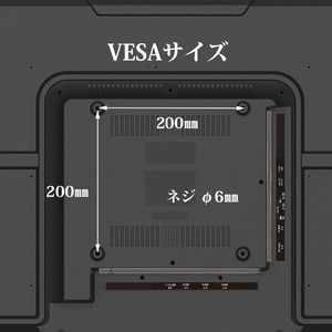 ダイコーアペックス 43型フルハイビジョン対応液晶ディスプレイ APEX ブラック AP43APXB-イメージ7