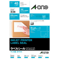 エーワン ラベルシール[インクジェット] 20シート入り 60202