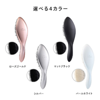 MTG RS-BC-15A ReFa AILE BRUSH シルバー|エディオン公式通販