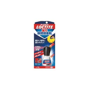 ヘンケルジャパン LOCTITE　強力瞬間接着剤　ブラシ付き　5g LBR-005-イメージ1