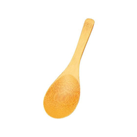 ヤマコー すす竹 雑炊スプーン 44×170(08478) FC347LV-7455900