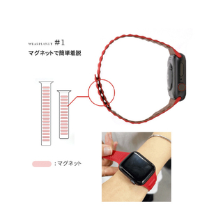WEARPLANET Apple Watch 42/41/40/38mm用Slim Line マグネットリンクバンド Chrome Yellow WP23202AWYL-イメージ5