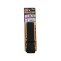 ユタカメイク 強力ストレッチベルト 38mm×2m バックル ブラック 40ブラック3821.7(±0.3) FC502GK-8556069
