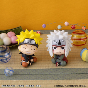 メガハウス るかっぷ NARUTO-ナルト- 疾風伝 うずまきナルト にかっとver． ﾙｶﾂﾌﾟﾅﾙﾄﾆｶﾂﾄVER-イメージ9
