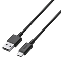 エレコム USB2．0ケーブル(A-C) ブラック MPA-AC05BBK