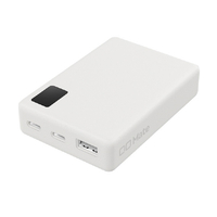 CIO Mate Powerbank 001(10000mAh) ナチュラルホワイト MATE-PB001-NWH