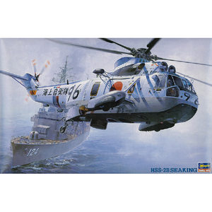 ハセガワ 1/48 HSS-2B シーキング (海上自衛隊) ハセガワ PT2 HSS-2Bシーキング ハセガワ 1/48 HSS-2B シーキング (海上自衛隊) ハセガワ PT2 HSS-2Bシーキング