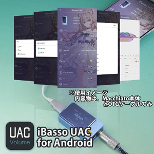 iBassoJr ポータブルアンプ ナイトブラック IBJRMACCHIBK-イメージ11