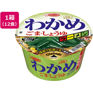 エースコック わかめラーメン ごま・しょうゆ 93g×12食 F109031-イメージ1