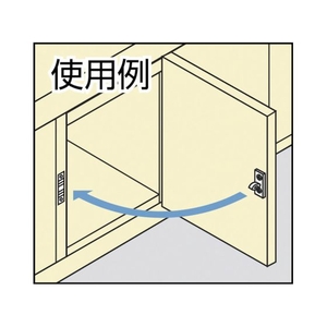 スガツネ工業 (140051112)JCU-F樹脂キャッチ FC447FN-3770044-イメージ2
