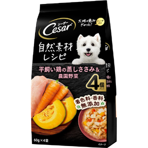 マースジャパンリミテッド 自然素材レシピ 平飼い鶏の蒸しささみ&農園野菜 60g×4袋 シーザー ｼ-ｻﾞ-ｼｾﾞﾝｻｻﾐﾉｳｴﾝﾔｻｲ4P-イメージ1