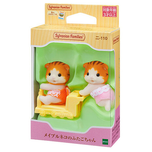 エポック社 シルバニアファミリー ニ-110 メイプルネコのふたごちゃん ﾒｲﾌﾟﾙﾈｺﾉﾌﾀｺﾞﾁﾔﾝﾆ-110-イメージ2